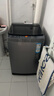 海爾（Haier）波輪洗衣機(jī)全自動(dòng)懶人家電家用 10公斤大容量 直驅(qū)變頻 一級(jí)能效 以舊換新 超薄XQB100-BZ20D0 曬單實(shí)拍圖