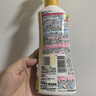 未來（VAPE）日本花露水噴霧便攜孕嬰可用 金色皂香型200ml 曬單實(shí)拍圖