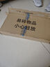 惠普（HP）暗影精靈11 2025年新款游戲本筆記本電腦 高刷新高性能50系獨顯 高端電競游戲本 可選暗影精靈MAX i9-14900HX/5060/240Hz/32G 高速硬盤1TB 曬單實拍圖