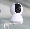 小白接入米家攝像頭監控器360度無(wú)死角帶夜視連接wifi家用監控攝像頭自動(dòng)旋轉云臺網(wǎng)絡(luò )家庭可對話(huà) 【已接入米家】400萬(wàn)超清+64G卡 曬單實(shí)拍圖