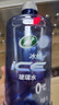 龜牌（Turtle Wax）冰蠟玻璃水0度汽車去油膜蟲膠強(qiáng)力去污寶馬奧迪奔馳雨刮水2L*2瓶 曬單實(shí)拍圖