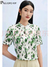 帕羅（PALUOPO）真絲印花短袖t恤女士圓領(lǐng)新款體恤上衣半袖休閑田園風(fēng)t上裝衣服 綠夾花 M (160/84A) 曬單實(shí)拍圖