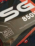 Thermalright(利民) 額定850W TR-SG850 ATX3.1電源 金牌全模組電源 PCIE5.1 全日系電解電容 14CM小機(jī)身電源 曬單實(shí)拍圖