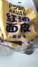 阿寬紅油面皮方便速食泡面涼皮干拌面酸辣麻醬組合8袋裝920g 宵夜免煮 曬單實拍圖