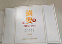 摘要酒 珍品版 貴州金沙回沙 醬香型白酒 純糧高端酒 53度 375mL 2瓶 珍品版禮盒裝 曬單實拍圖