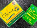 宇妥元丹貢布苗三清枳棋子紅景天茶輔助養肝茶養肝天天清保健清肝 【五盒裝】6袋*5盒去肝火周期鞏固裝 肝損傷修復保養保健品可搭護肝片口服液送禮送人 曬單實(shí)拍圖