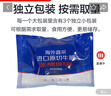 京東超市海外直采進(jìn)口草飼原切牛腩 凈重2.7斤(3袋裝) 切塊方便 牛肉 曬單實(shí)拍圖