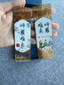 嘉然恒教師節(jié)禮物送男女老師古風(fēng)文創(chuàng)金屬書簽禮盒畢業(yè)禮物高級輕奢伴手禮高顏值高檔實用中國風(fēng)黃銅書簽 曬單實拍圖