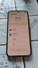 榮耀X70 8+256 幻夜黑 金標十面抗摔 8300mAh青海湖電池 IP69防水 榮耀綠洲護眼屏 AI手機 國家補貼 曬單實拍圖