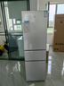 米家小米出品215升三門小型家用電冰箱 三門三溫節(jié)能安靜運(yùn)行冷凍冷藏 租房宿舍升級(jí)款BCD-215MDM03 曬單實(shí)拍圖
