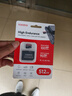 VIOFO行車記錄儀專用TF（MicroSD）存儲卡 U3 V30 4K 高度耐用 512G 曬單實拍圖