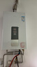 萬家樂【恒溫王12DP1(F)·液化氣】12升燃?xì)鉄崴鲊?guó)家補(bǔ)貼立減15%精準(zhǔn)控溫智能變升節(jié)能防凍以舊換新 曬單實(shí)拍圖