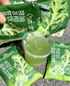 超植季超級植覺(jué)農科院羽衣甘藍油柑飲夏日清涼飲品水果茶果蔬汁 羽衣甘藍油柑飲180ml*1袋 飲品榜Top1，農科院聯(lián)合研發(fā)墻裂推薦?。?！ 曬單實(shí)拍圖