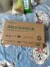 趣行消防應(yīng)急標(biāo)識(shí)燈 國(guó)標(biāo)LED安全出口照明燈緊急疏散指示燈 左向 曬單實(shí)拍圖