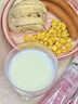 蒙牛小蠻腰白蕓豆提取物益生菌脫脂奶粉營養(yǎng)早餐飽腹輕盈0蔗糖 四盒（*隨行杯） 曬單實拍圖
