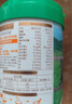 爺爺?shù)霓r(nóng)場(chǎng)有機(jī)核桃油食用油110ml 涼拌佐餐控量寶寶輔食油 適用嬰幼兒的油 曬單實(shí)拍圖