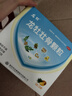 【3盒裝】龍牡壯骨顆粒5g*30袋 葡萄糖酸鈣 乳酸鈣 含維生素d 寶寶健脾胃 促消化  多虛汗 睡眠差 7-14歲鈣 曬單實拍圖