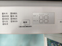 松下（Panasonic）【吳磊推薦】波輪洗衣機(jī)全自動(dòng)10公斤大容量 抗菌除螨柔洗桶洗凈 內(nèi)衣洗衣機(jī)國(guó)家補(bǔ)貼XQB100-T1721 曬單實(shí)拍圖