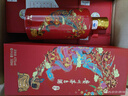 茅臺（MOUTAI）紅喜宴 43度 禮盒裝 500ml*6瓶整箱 曬單實(shí)拍圖