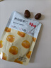 百草味甘栗仁栗子干果休閑零食 零食每日堅果炒貨特產  熟板栗仁80g/袋 曬單實拍圖