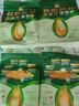 西麥燕麥片0糖0脂肪減肥 胖東來品質(zhì)燕麥高蛋白0添加蔗糖即食谷物速食 純燕麥1000g*3袋(自帶密封條 保鮮更方便) 袋裝 曬單實拍圖