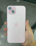 Apple/蘋果 iPhone 15 Plus (A3096) 128GB 粉色支持移動(dòng)聯(lián)通電信5G 雙卡雙待手機(jī) 曬單實(shí)拍圖