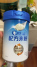 嘉寶（GERBER）A2β-酪蛋白專業(yè)配方米粉250g10倍益生菌雙蛋白高鐵米粉6月齡 曬單實拍圖