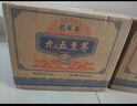 【九五至尊·經(jīng)典白酒】純糧釀造濃香型白酒 送禮自飲 52%vol 400mL 6瓶 整箱 曬單實(shí)拍圖