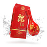 郎酒紅花郎10 白酒 醬酒 53度 500ml*6 整箱裝（新老包裝年份隨機(jī)） 曬單實(shí)拍圖