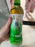 統一 綠茶 500ml*15瓶 茶飲料 整箱裝（新老包裝隨機發(fā)貨） 曬單實拍圖