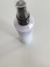 迪彩營(yíng)養精華潤發(fā)露200g滋潤保濕免洗護發(fā)素補水噴霧精油撫平毛躁 曬單實(shí)拍圖