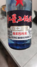 紅星二鍋頭 藍(lán)瓶綿柔8 純糧清香型名酒  特產(chǎn)禮品 節(jié)日送禮 43度 750mL 6瓶 整箱裝 曬單實(shí)拍圖