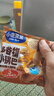 小鹿藍(lán)藍(lán)多谷物小鍋巴200g黑松露火腿味寶寶零食兒童薯片0反式脂肪酸 曬單實(shí)拍圖