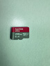閃迪（SanDisk）256GB TF（MicroSD）內存卡 A1 U1 C10 至尊高速移動(dòng)版存儲卡 讀速150MB/s 手機平板游戲機內存卡 曬單實(shí)拍圖