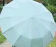 傘小滿太陽傘遮陽傘防曬傘防紫外線全自動雨傘折疊男士大號定制logo印刷 72骨】薄荷綠 撞色系列】全自動 曬單實拍圖