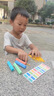 得力計數(shù)器小學(xué)生專用一年級兒童數(shù)學(xué)小棒加減法算數(shù)教具神器算盤 【五色計數(shù)棒】100根/送小號七巧板 曬單實拍圖