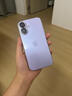 科興閃【德國拜耳】適用于蘋(píng)果17手機殼新款iPhone17Pro全包防摔硅膠蘋(píng)果17Promax超薄透明17Pro保護套女 【全透明】升級材質(zhì)丨還原裸機丨精孔鏡頭全包 iphone17 曬單實(shí)拍圖