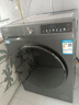 海爾（Haier）滾筒洗衣機(jī)全自動(dòng)10公斤大容量超薄平嵌一級(jí)能效變頻節(jié)能除菌瞞39S初色系列國(guó)家補(bǔ)貼20%以舊換新 【洗烘一體】六維減震+智投+3檔空氣洗+清潔毛絮 曬單實(shí)拍圖