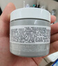科顏氏第二代亞馬遜白泥面膜125ml 凈膚面膜油脂黑頭吸塵器+OM面膜 曬單實(shí)拍圖