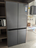 海爾出品統帥冰箱零距離嵌入式540升十字對開(kāi)門(mén)四開(kāi)門(mén)雙變頻一級能效風(fēng)冷無(wú)霜超薄大容量家用電器 540升+EPP超凈系統+全變溫空間+底部散熱 曬單實(shí)拍圖