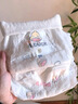 G.DUCK小黃鴨高腰拉拉褲 裸感嬰兒超薄透氣成長(zhǎng)褲寶寶專用尿不濕 紙尿褲M碼54片 曬單實(shí)拍圖