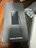 三星（SAMSUNG）Galaxy S23 Ultra 智能手機 全網(wǎng)通5G 演唱會(huì )神機庫存100倍變焦 清晰夜拍AI美顏 同聲傳譯實(shí)時(shí)翻譯 悠遠黑 國版（雙卡）12+512G 全新正品 贈殼膜+快充 曬單實(shí)拍圖