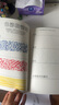 這不是一本藝術(shù)書（可以與國際頂級插畫藝術(shù)家互動的游戲書，英國代表性的D&AD黃鉛筆大獎得主作品） 曬單實拍圖
