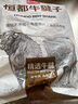 恒都 國產(chǎn)谷飼原切牛腱子 5斤 不含腱子芯 生鮮牛肉 燉煮健身食材 曬單實拍圖