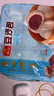 廣州酒家利口福豆沙包337.5g 早餐食品廣式面點(diǎn)早茶 速凍包子方便速食半成品兒童 337.5g（9個(gè)裝） 曬單實(shí)拍圖