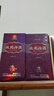 汾酒 玫瑰汾酒 2013年 清香型露酒 40度 475ml*6瓶 整箱裝 陳年老酒 【名酒鑒真】 中秋送禮 曬單實(shí)拍圖
