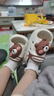小鹿米利兒童拖鞋夏季男童1寶寶幼兒3家居室內(nèi)防滑軟底輕便女童洞洞鞋 白色 內(nèi)長15cm【適合腳長14.5】/150 曬單實(shí)拍圖