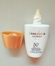 蘭嘉絲汀（LANCASTER）多維光盾修顏護膚防護液提亮防曬乳 30ml 曬單實拍圖