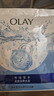 玉蘭油（OLAY）鎖水面膜10片裝鎖住水分補水潤膚女士護膚品生日禮物送女友 曬單實(shí)拍圖