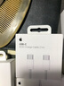 Apple/蘋(píng)果 60W USB-C編織充電線(xiàn)-1米 蘋(píng)果充電線(xiàn)手機充電線(xiàn)原裝充電線(xiàn)數據線(xiàn)適用iPhone/iPad/AirPods 曬單實(shí)拍圖